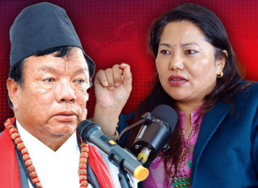 महावीर पुनले भने रामकुमारी बहिनीलाई गाली नगर्नू, म बेकुफ नै हो (भिडिओ)