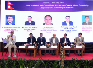 ‘सम्पत्ति शुद्धीकरण निवारणका बैंकिङ, बीमा, पुँजीबजार, सहकारीलगायत निकायको साझा प्रतिबद्धता आवश्यक’