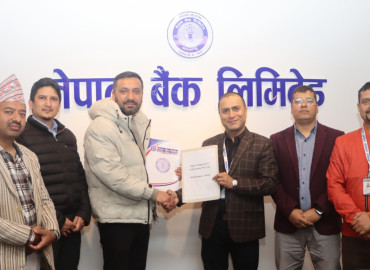 नेपाल बैंकका ग्राहकले सिग्मा डायग्नोस्टिक्स ल्यावरेटरीमा ५० प्रतिशतसम्म छुट पाउने