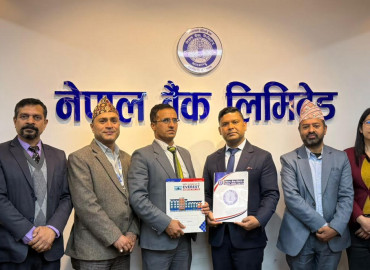 नेपाल बैंकका ग्राहकले एभरेष्ट अस्पतालमा छुट पाउने