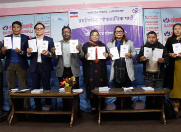 प्रलोपाको चुनावी प्रतिबद्धता सार्वजनिक: प्रत्यक्ष निर्वाचित कार्यकारी प्रमुखदेखि निर्वाचन प्रणाली परिवर्तनसम्म