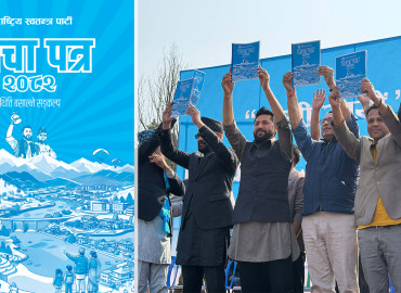 रास्वपाले सांसदलाई मन्त्री नबनाउने, स्थानीय सरकारमा दललाई निषेध !