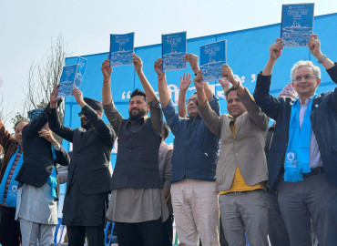 रास्वपाले सार्वजनिक गर्‍यो चुनावी वाचापत्र