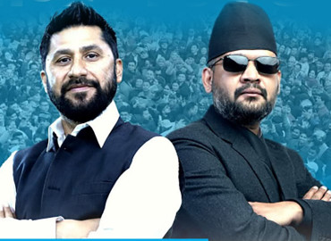 रास्वपाको फागुन ६ गते धनगढीमा आमसभा, रवि र बालेनले सम्बोधन गर्ने