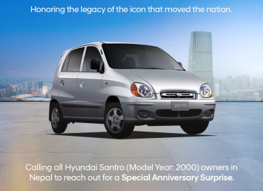 हुन्डाई स्यान्ट्रो: नेपालमा साना गाडीको कथा बदल्ने कार