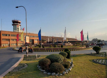 त्रिभुवन अन्तर्राष्ट्रिय विमानस्थल तथा आसपासको क्षेत्रमा निषेधाज्ञा जारी