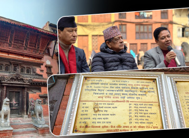 यट्खा बहालमा एमाले उम्मेदवार राजेश शाक्यको घरदैलो : दिगो विकासलाई निरन्तरता दिने प्रतिबद्धता