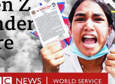 बीबीसीको डकुमेन्ट्रीबारे प्रेस काउन्सिल नेपालले के गर्‍यो निर्णय ?