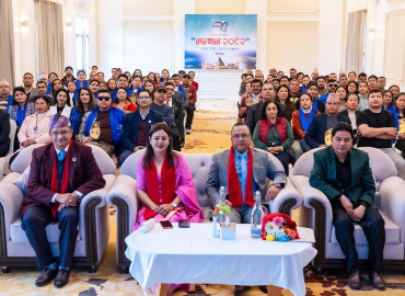 नेशनल लाईफले दियो  पोखरामा आफ्ना अभिकर्ताहरुलाइ तालिम