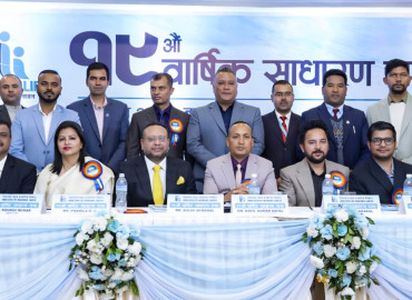 हिमालयन लाइफको १९औँ वार्षिक साधारण सभा सम्पन्न