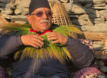 नेपालको समाजवाद समुदायमा आधारित हुन्छ : संयोजक प्रचण्ड