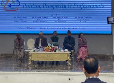 आगामी पाँच वर्ष देशलाई कुनै दुर्घटनामा पर्न दिँदैनौ, सबैलाई समेटेर राष्ट्र निर्माणमा लाग्छौंः सभापति थापा