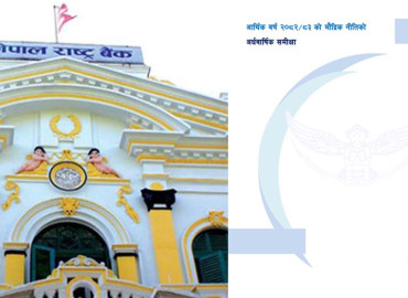 category photo
