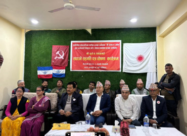 कैलाली–२ मा प्रलोपा उम्मेदवारले गरे एमालेका सूर्य थापालाई समर्थन