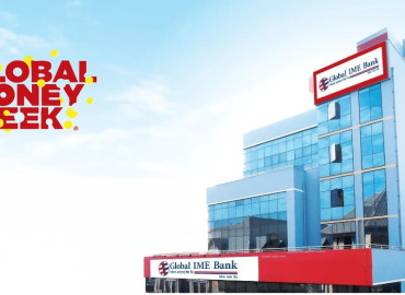 ग्लोबल आइएमई बैंकद्वारा ग्लोबल मनि विकमा वित्तीय साक्षरता कार्यक्रम