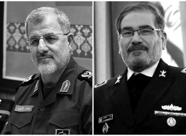 अमेरिका–इजरायल आक्रमणमा खामेनीका सल्लाहकार र रिभोलुसन गाड्र्सका प्रमुखको पनि मृत्यु