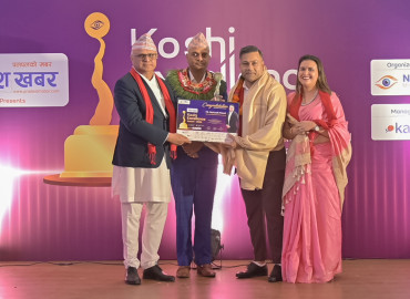 प्रभु महालक्ष्मी लाइफका सीईओ सन्तोष प्रसाई ‘इन्स्योरेन्स विधा अवार्ड’ बाट सम्मानित