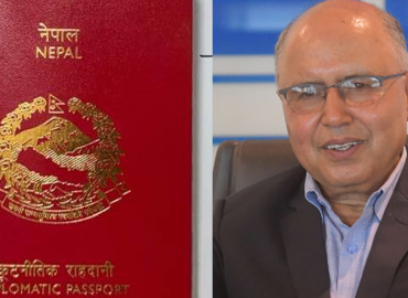 अर्थमन्त्री खनालले फिर्ता गरे कूटनीतिक पासपोर्ट