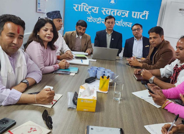 रास्वपाले टुंग्यायो समानुपातिक सांसद, कुन क्लस्टरमा कति ?