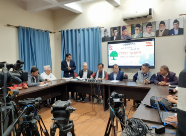 मतदातालाई निर्वाचनमा सहभागी हुन कांग्रेसको अनुरोध