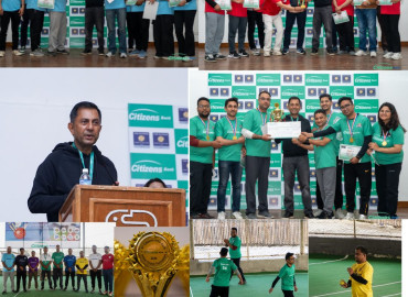 सिटिजन्स बैंकको वार्षिकोत्सवको नवौँ सिटिजन्स इन्ट्रा बैंक इन्डोर क्रिकेट प्रतियोगिता