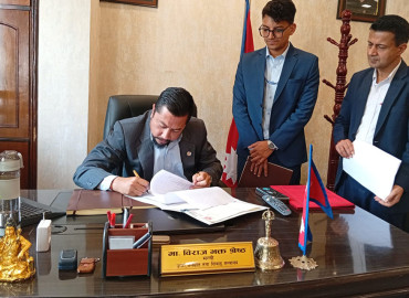 ऊर्जा क्षेत्र सुधारमा सरकारको खाका : मन्त्री श्रेष्ठले जारी गरे ३२ बुँदे निर्देशन