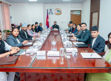 सम्पत्ति जाँचबुझ आयोग गठन, पाँच सदस्यीय आयोगमा को–को छन् ?