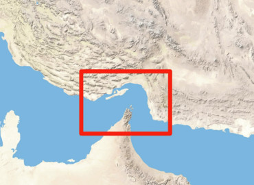 इरानले पुन: बन्द गर्यो होर्मुज