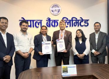 नेपाल बैंक र राष्ट्रिय बीमा कम्पनीबीच कर्जा कारोबार गर्ने सम्झौता