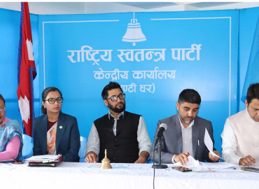 यी हुन् रास्वपाका सचिवालय सदस्यहरू (सूचीसहित)