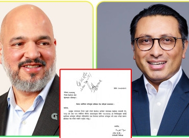 शेखर गोल्छालाई अर्थमन्त्री डा. वाग्लेको ‘सपोर्ट’ हल्ला मात्रै