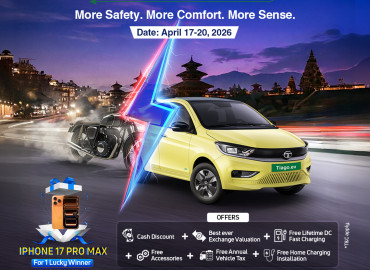 टाटा मोटर्सले ल्यायो ‘स्विच टु टियागो इभि’ योजना, बाइक–स्कुटर साटेर टियागो इभि चढ्ने मौका