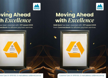 एनएमबि बैंकले पायो अन्तर्राष्ट्रिय बैंकिङ क्षेत्रको उच्च मान्यताप्राप्त ‘एसटीपी अवार्ड’