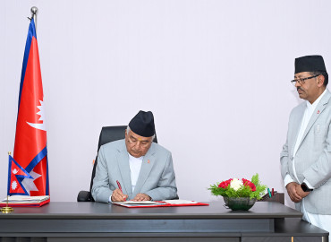 राष्ट्रपतिद्वारा अर्को अध्यादेश जारी