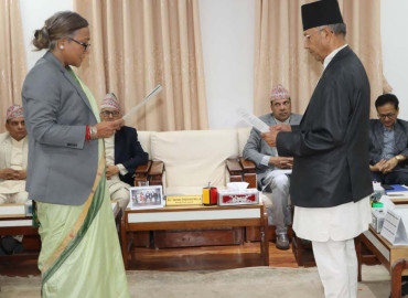 सार्वजनिक पदाधिकारीलाई एक महिनाभित्र सम्पत्ति विवरण बुझाउन निर्देशन