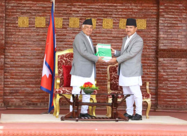 महालेखा परीक्षकको ६३ औँ वार्षिक प्रतिवेदन राष्ट्रपति समक्ष पेस