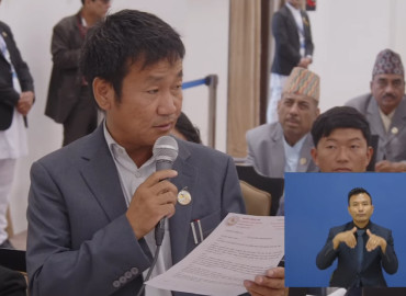 हर्क साम्पाङको प्रश्न : लिपुलेकमा भारतले नाका खोल्दा सरकार किन चुप ?