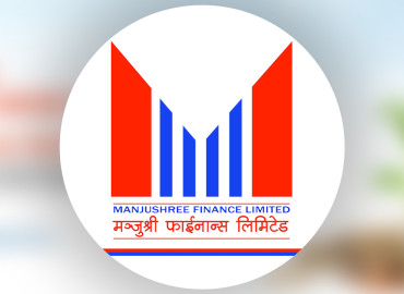 मञ्जुश्री फाइनान्सले पायो ‘बेष्ट म्यानेज्ड फाइनान्स कम्पनी अवार्ड’
