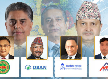 सबैको एउटै स्वर : कर्जा असुली गर्दा बैंकका सीईओ पक्राउ पर्नु दु:खद