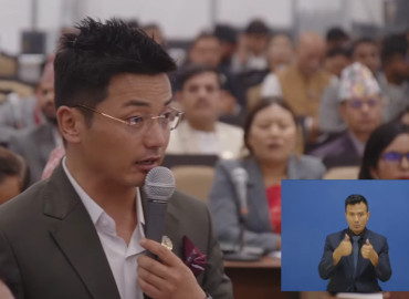 संसदमा प्रधानमन्त्रीको खोजी, रुलिङ गर्न सभामुखसँग कांग्रेसको माग