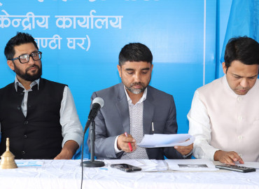 रास्वपाको केन्द्रीय सचिवालय बैठक आज बस्दै