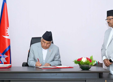 राष्ट्रपतिद्वारा सातौँ अध्यादेश जारी