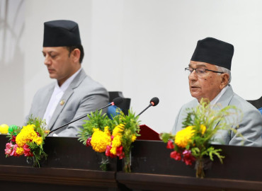 कार्बन प्राधिकरण गठन गर्ने सरकारको घोषणा