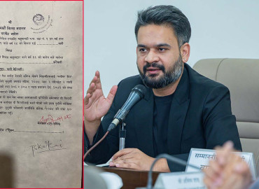 प्रधानमन्त्री साहविरुद्धको गाली बेइज्जती मुद्दा काठमाडौं जिल्ला अदालत गर्‍यो दरपिठ