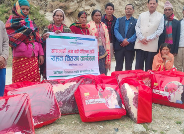 सानिमा रिलायन्स लाईफ इन्स्योरेन्सद्वारा कालिकोटमा राहत वितरण