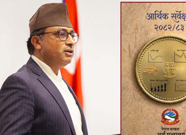 यस वर्ष आर्थिक वृद्धि ३.८५ प्रतिशतले रहने अनुमान छ : अर्थमन्त्री वाग्ले