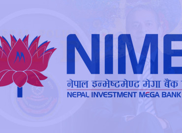एनआईएमबीले भन्यो– कर्जा असुली प्रक्रिया कानुनसम्मत छ, तै पनि अनुसन्धानमा सहयोग गरिरहेका छौँ