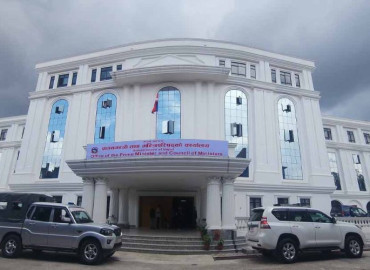 राज्य कोषबाट दोहोरो सुविधा लिनेको विवरण तत्कालन बुझाउन सरकारको निर्देशन