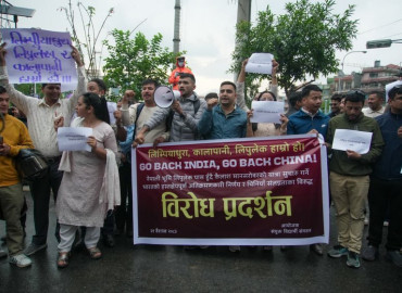 लिपुलेक हुँदै कैलाश मानसरोवर यात्रा गर्ने भारतको कदमप्रति काठमाडौंमा प्रदर्शन