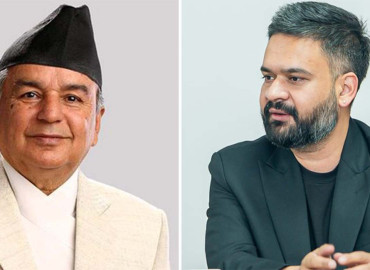 संवैधानिक परिषद्सम्बन्धी अध्यादेश सरकारले फेरि राष्ट्रपतिलाई पठायो